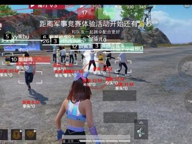 2025科技开挂器(免费)和平精英 - 最新封号规避机制