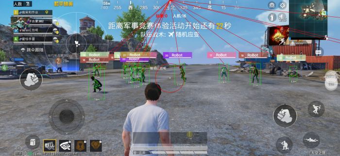 和平精英辅助低价发卡网 - 自动发货安全靠谱