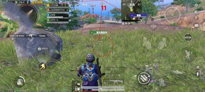 免费直装科技防封版 - 零封号风险辅助下载