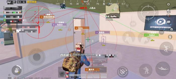 和平精英科技24小时自助下单 - 高效辅助购买平台